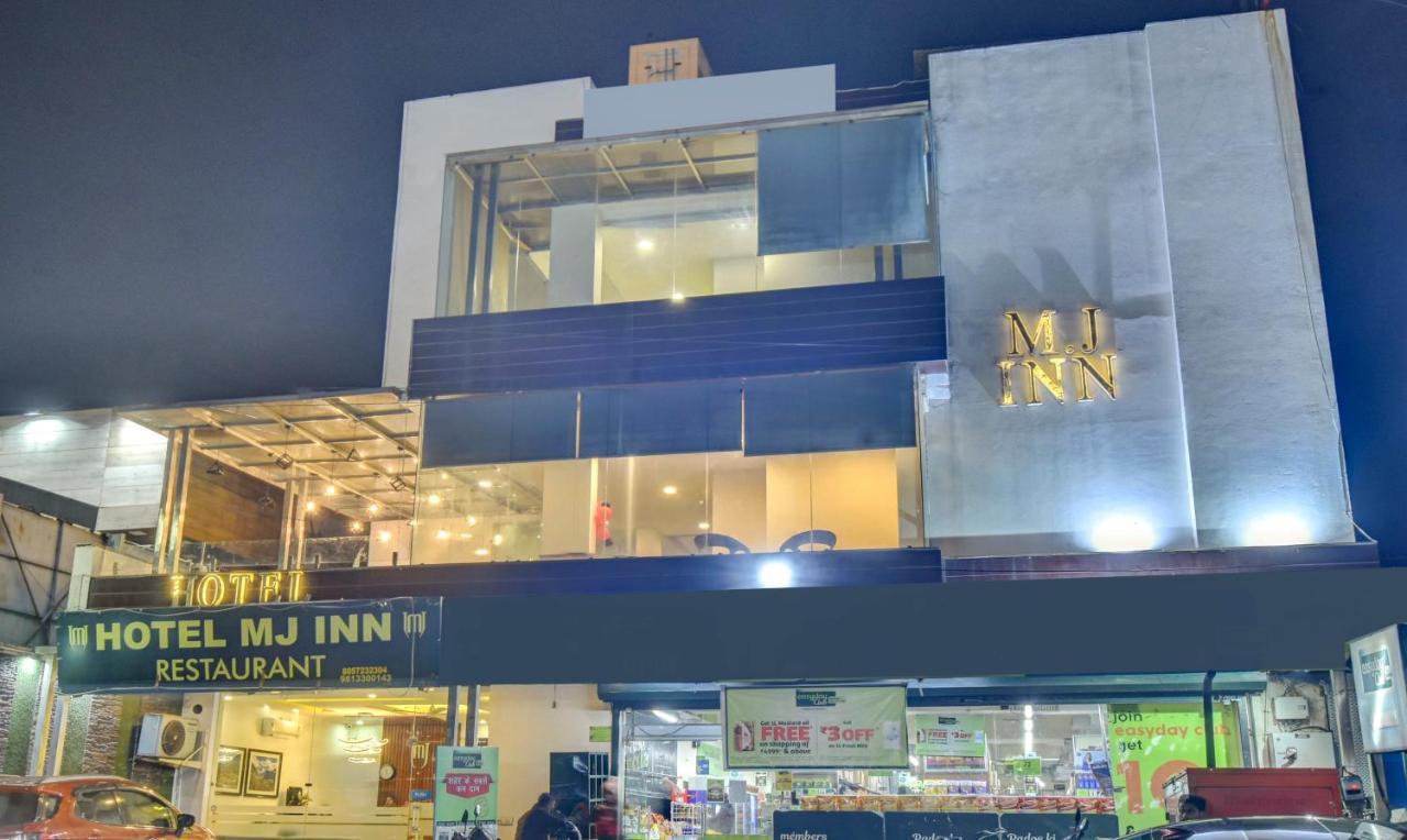 Treebo Trend Mj Inn Rishīkesh المظهر الخارجي الصورة